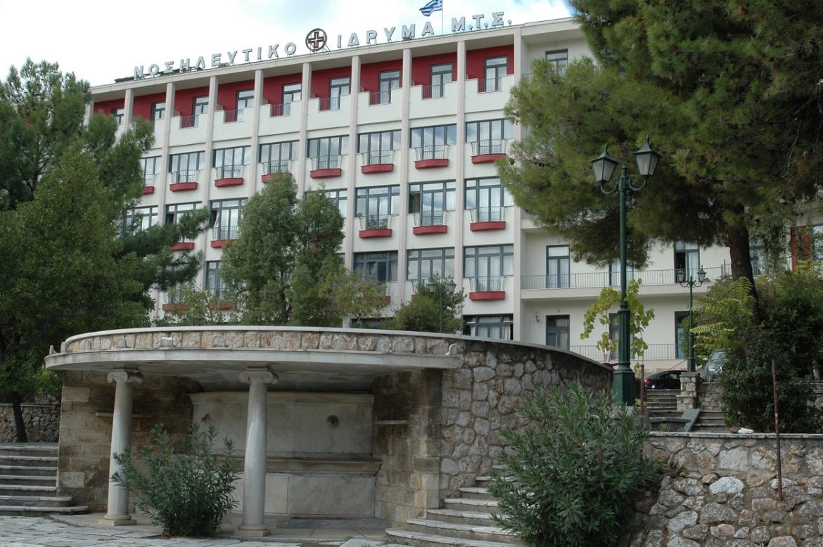 5Κ/2019: Εκκίνηση υποβολής ηλεκτρονικών αιτήσεων (401 ΓΣΝΑ – ΝΙΜΙΤΣ)