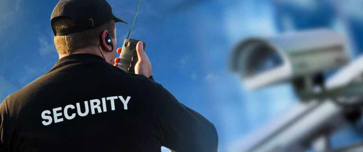 Άδεια Εργασίας Security 2020